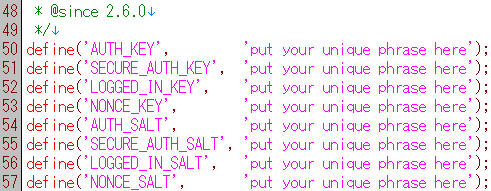 WordPressの設定画面2