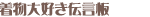 ^p