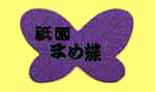 킢炵̌`̖h